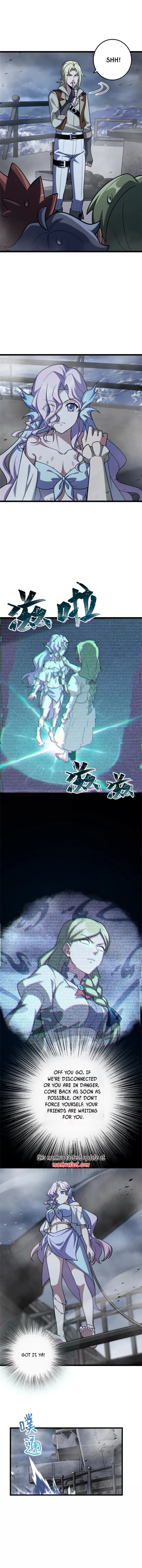 Release That Witch - Chapter 663 Page 3