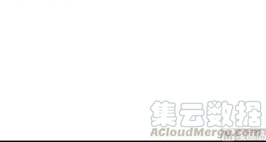 Release That Witch - Chapter 92 Page 119