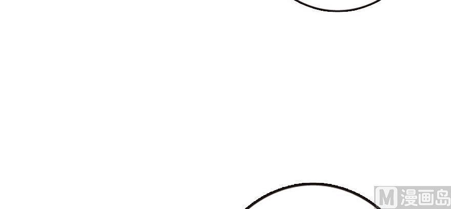 Release That Witch - Chapter 93 Page 50