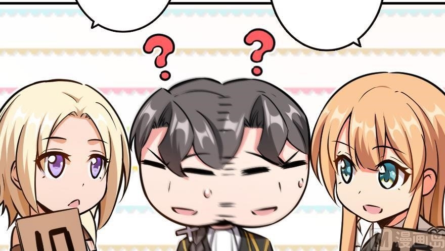 Release That Witch - Chapter 94 Page 71