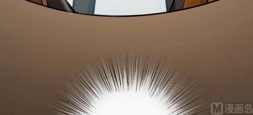 Release That Witch - Chapter 94 Page 83