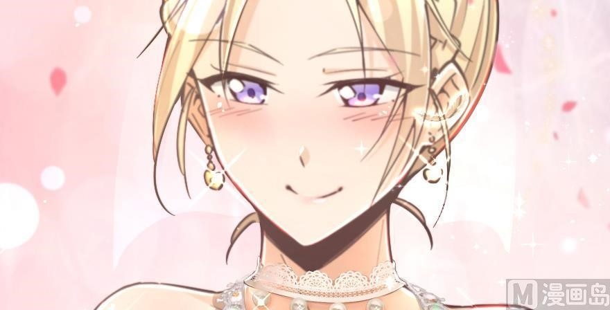 Release That Witch - Chapter 97 Page 142