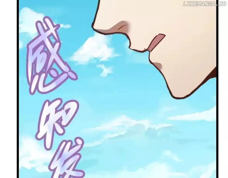 Logging 10,000 Years into the Future - Chapter 187 Page 75