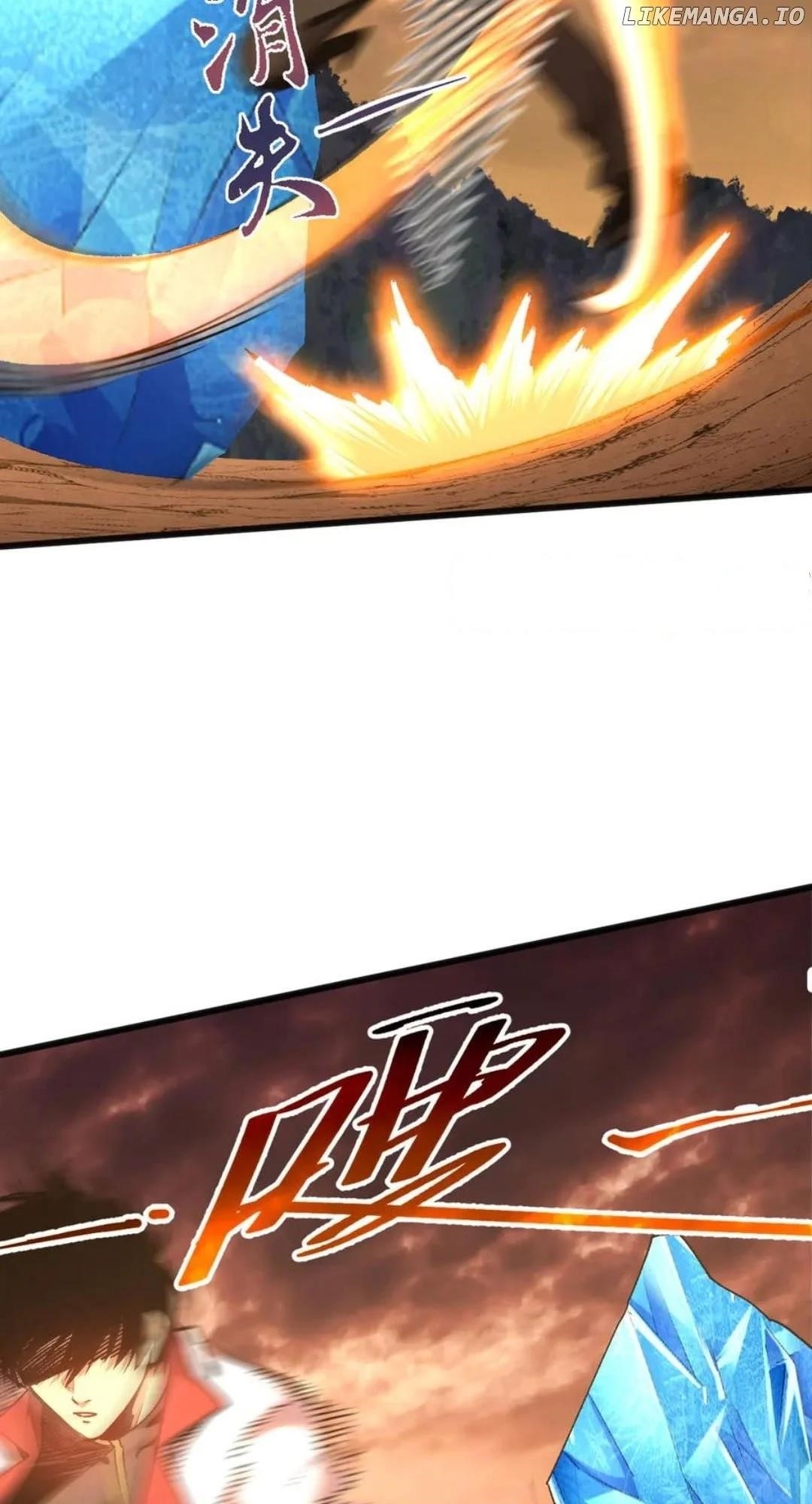 Logging 10,000 Years into the Future - Chapter 201 Page 42