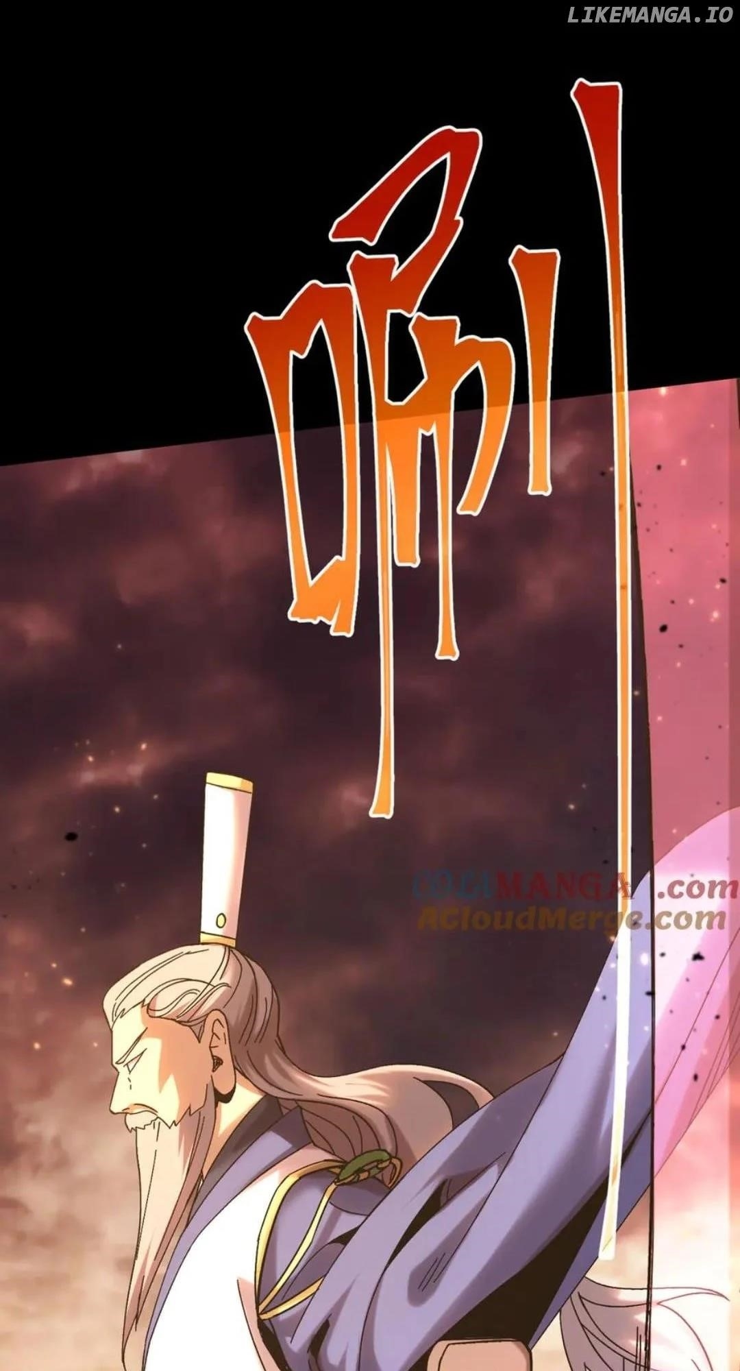 Logging 10,000 Years into the Future - Chapter 201 Page 78