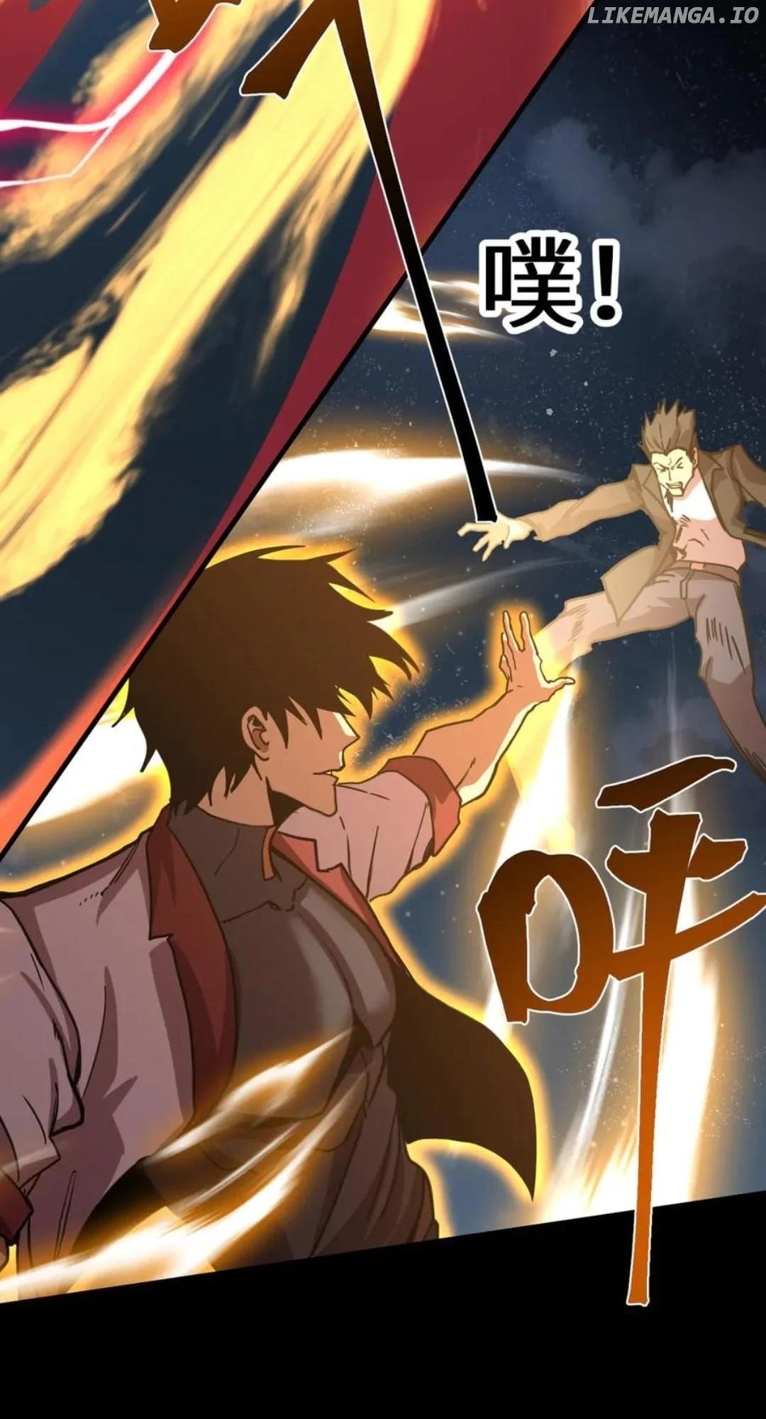 Logging 10,000 Years into the Future - Chapter 203 Page 11