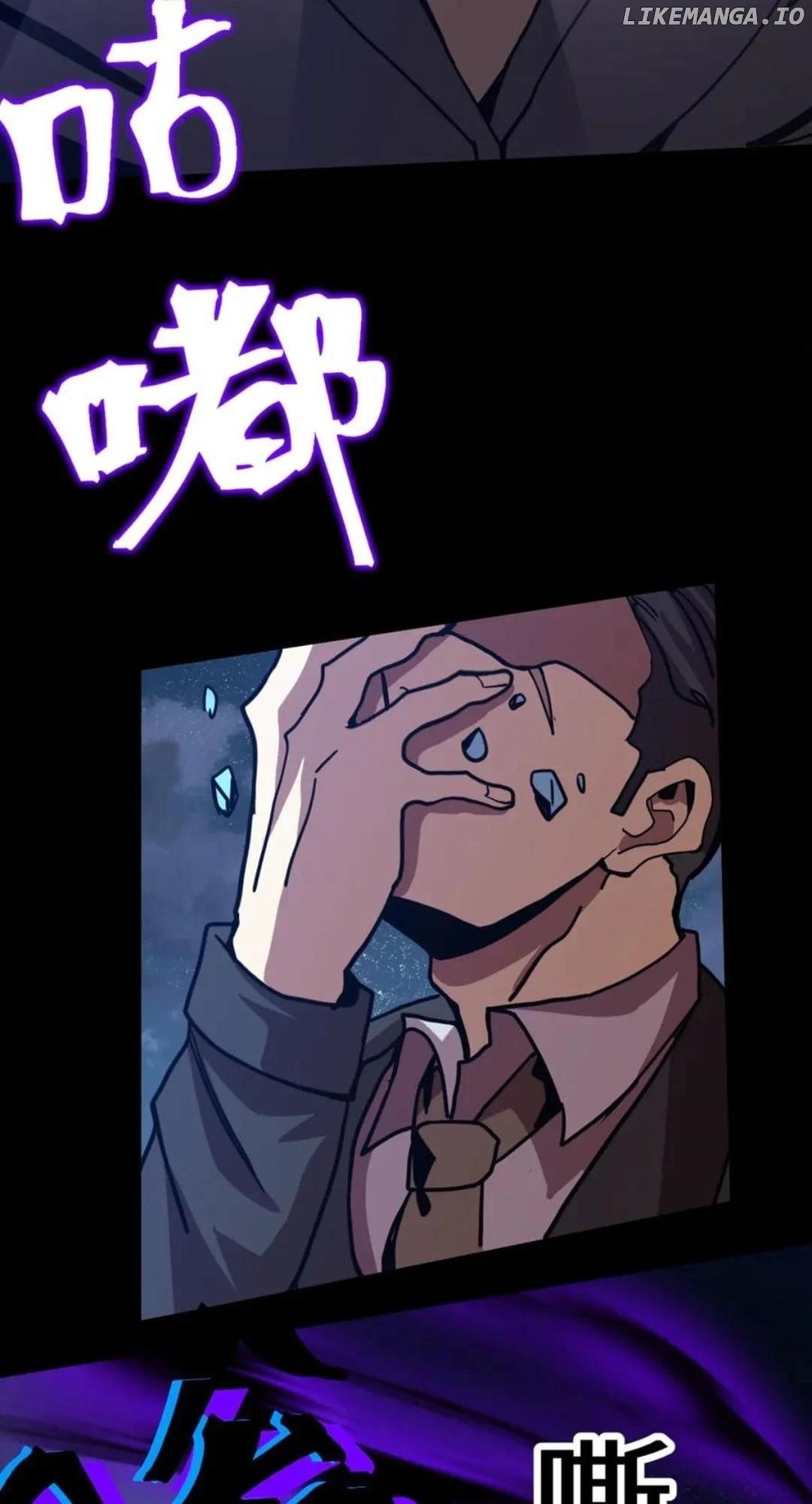 Logging 10,000 Years into the Future - Chapter 203 Page 21