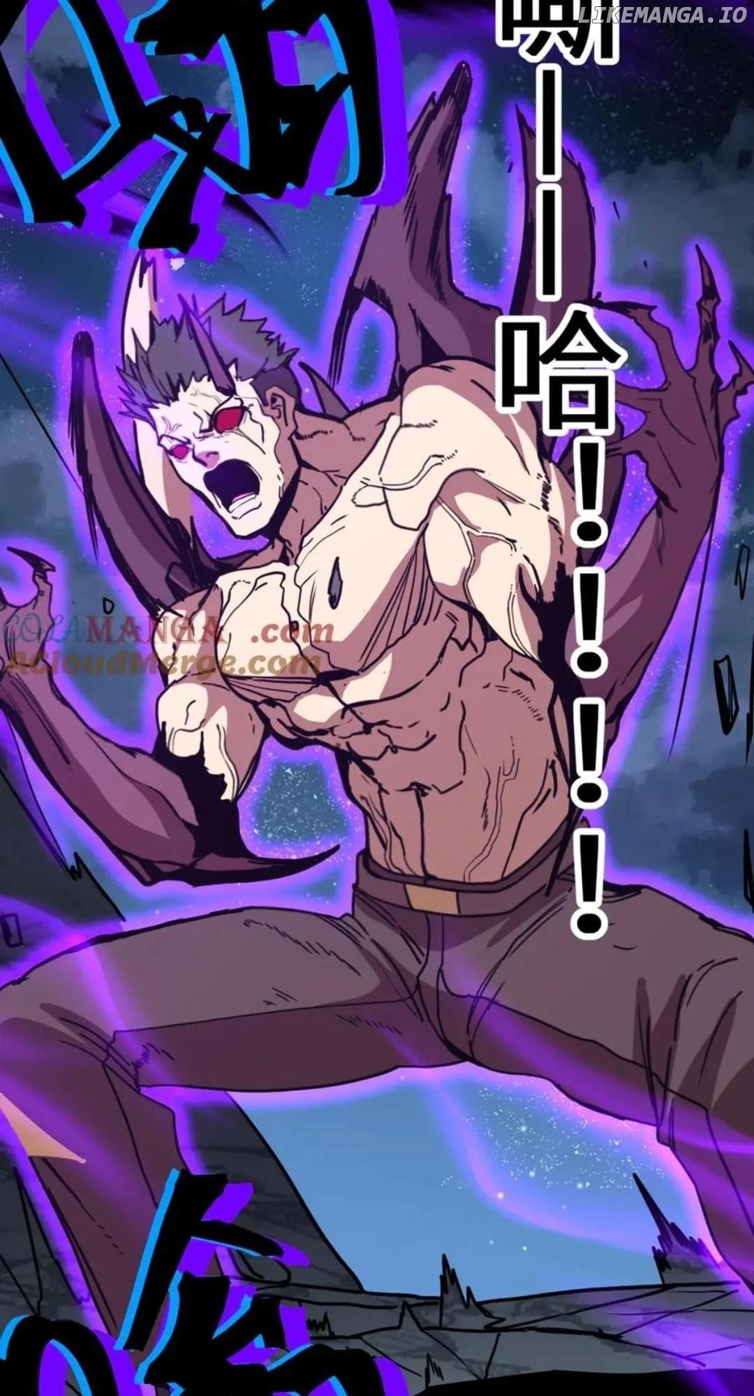 Logging 10,000 Years into the Future - Chapter 203 Page 22