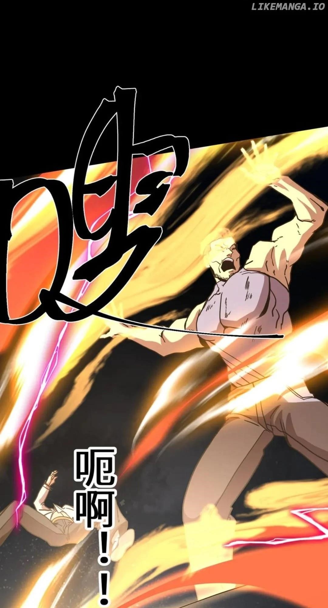 Logging 10,000 Years into the Future - Chapter 203 Page 9