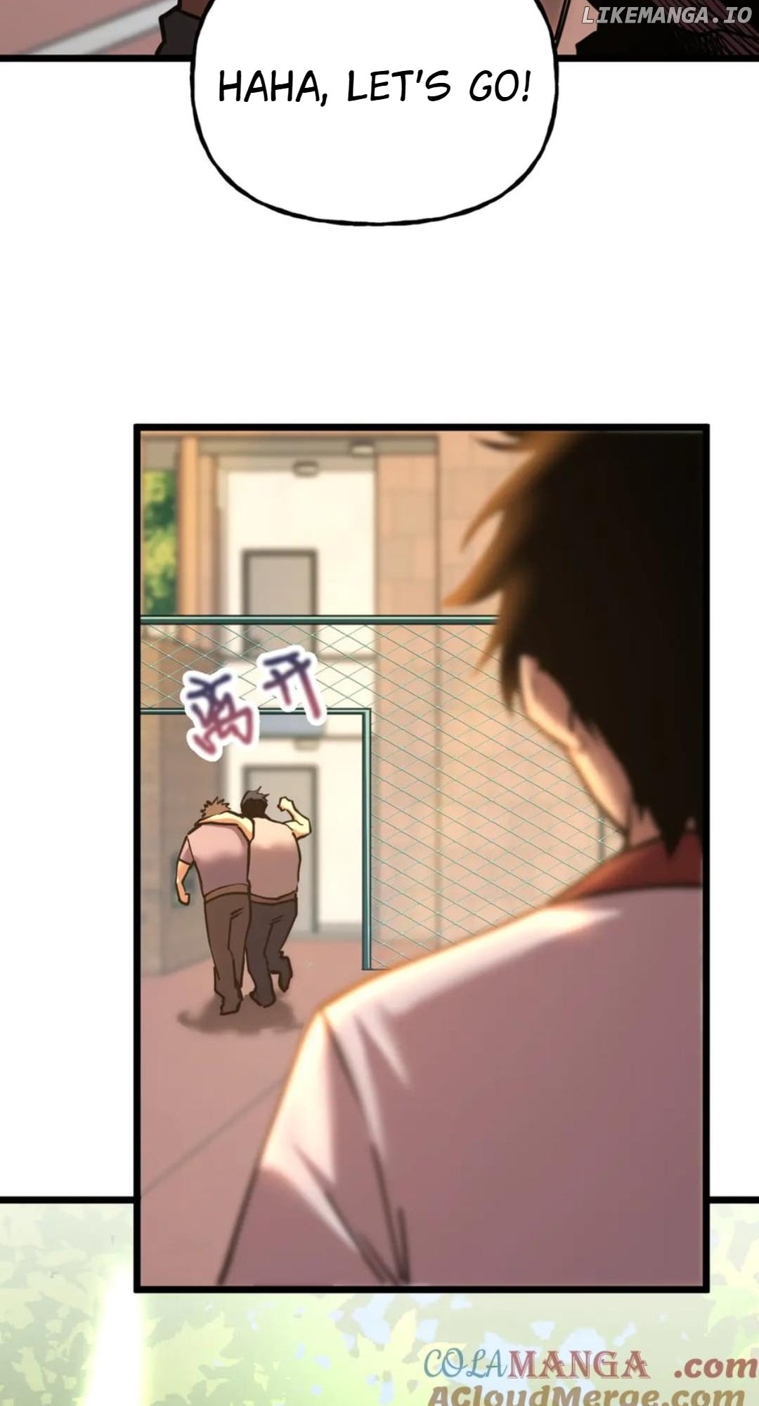 Logging 10,000 Years into the Future - Chapter 205 Page 42