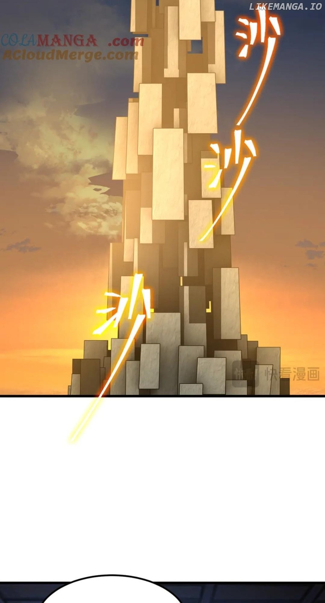 Logging 10,000 Years into the Future - Chapter 205 Page 57