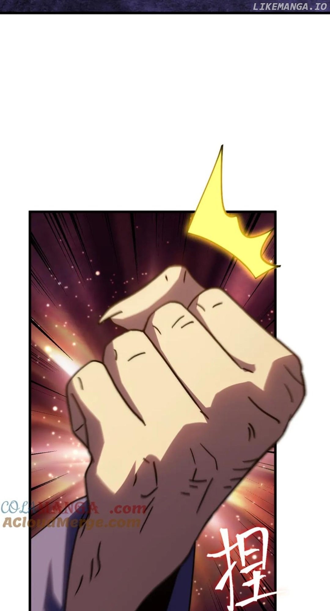 Logging 10,000 Years into the Future - Chapter 205 Page 72