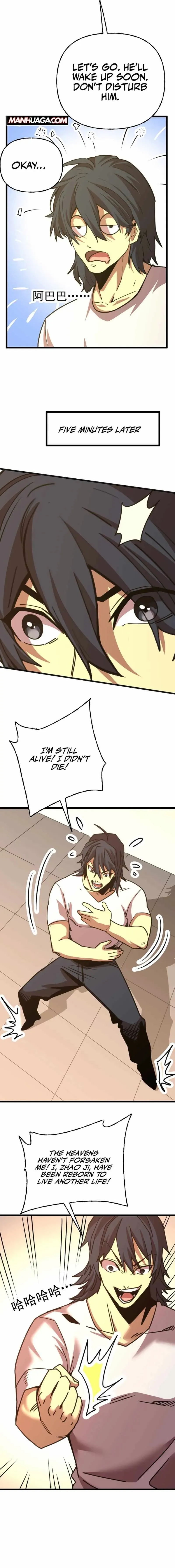 Logging 10,000 Years into the Future - Chapter 206 Page 10