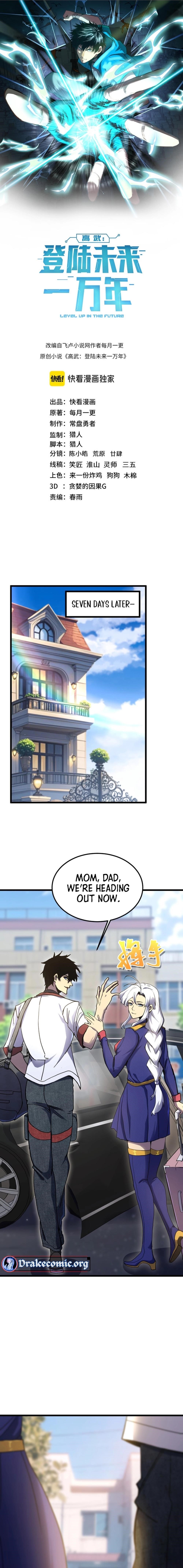 Logging 10,000 Years into the Future - Chapter 208 Page 2