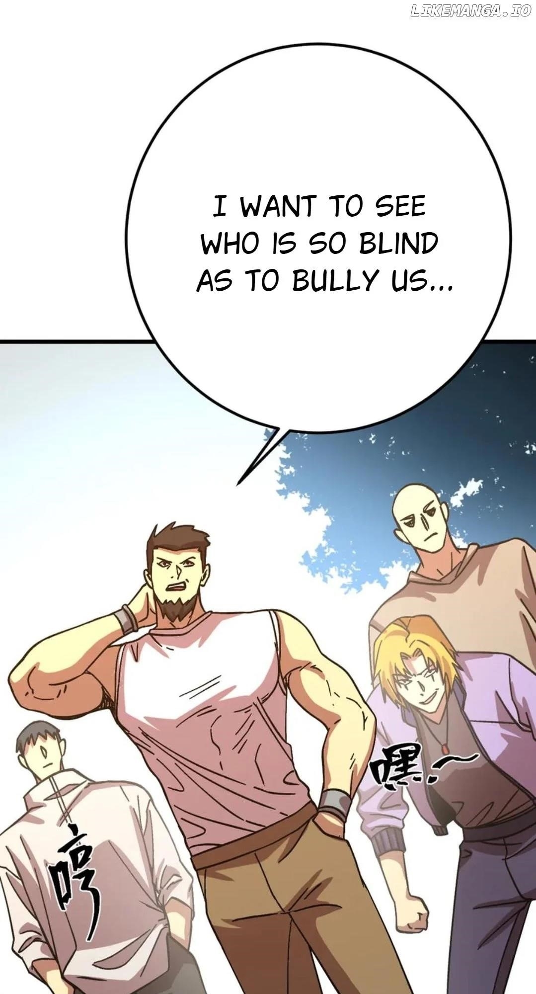 Logging 10,000 Years into the Future - Chapter 209 Page 49