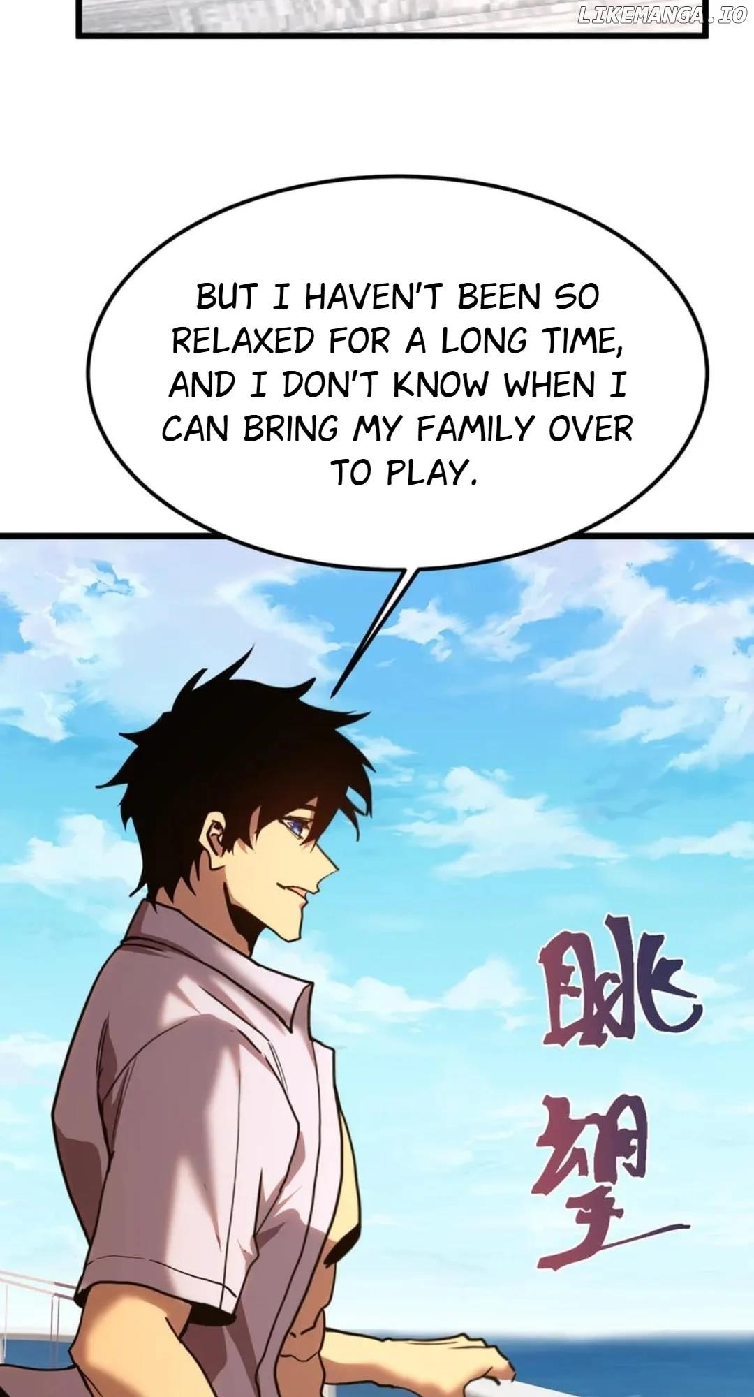 Logging 10,000 Years into the Future - Chapter 210 Page 30