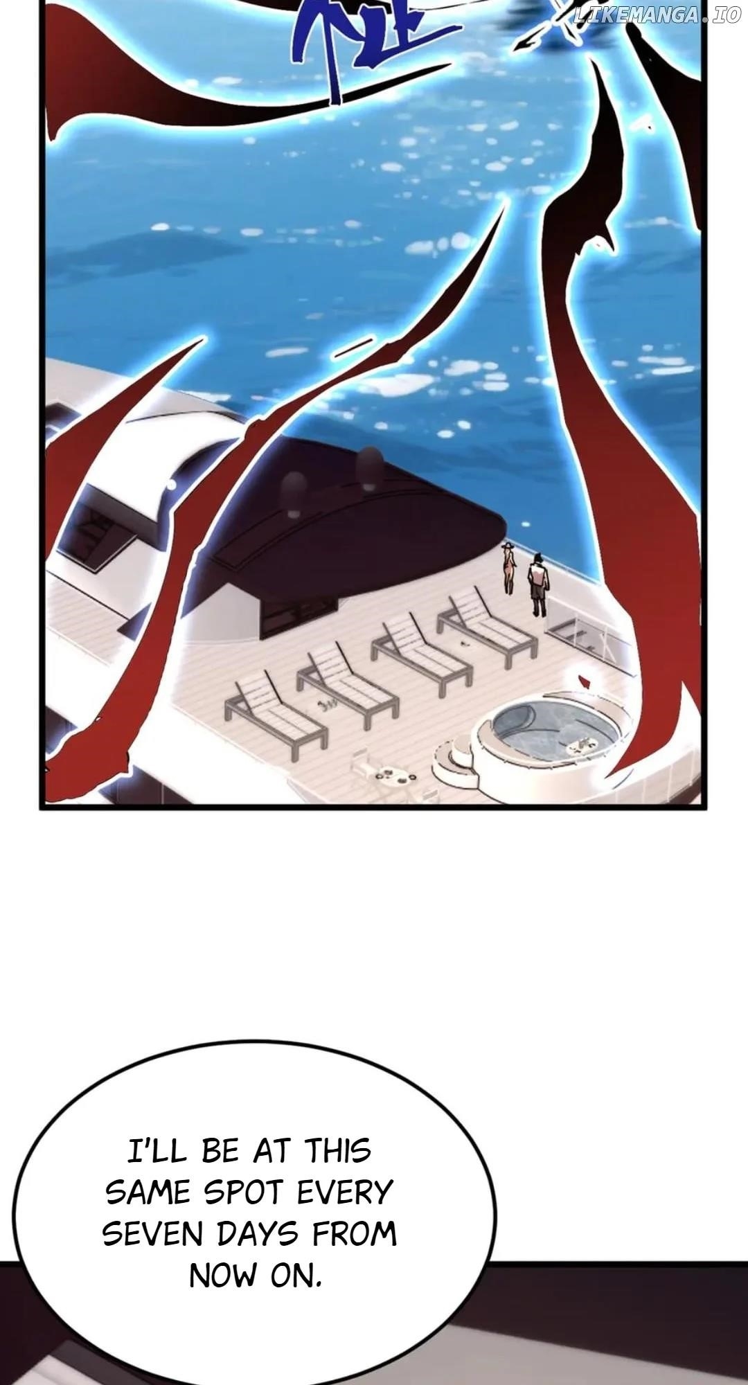 Logging 10,000 Years into the Future - Chapter 210 Page 34