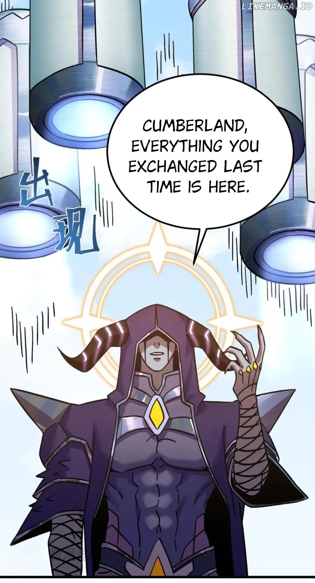 Logging 10,000 Years into the Future - Chapter 210 Page 73