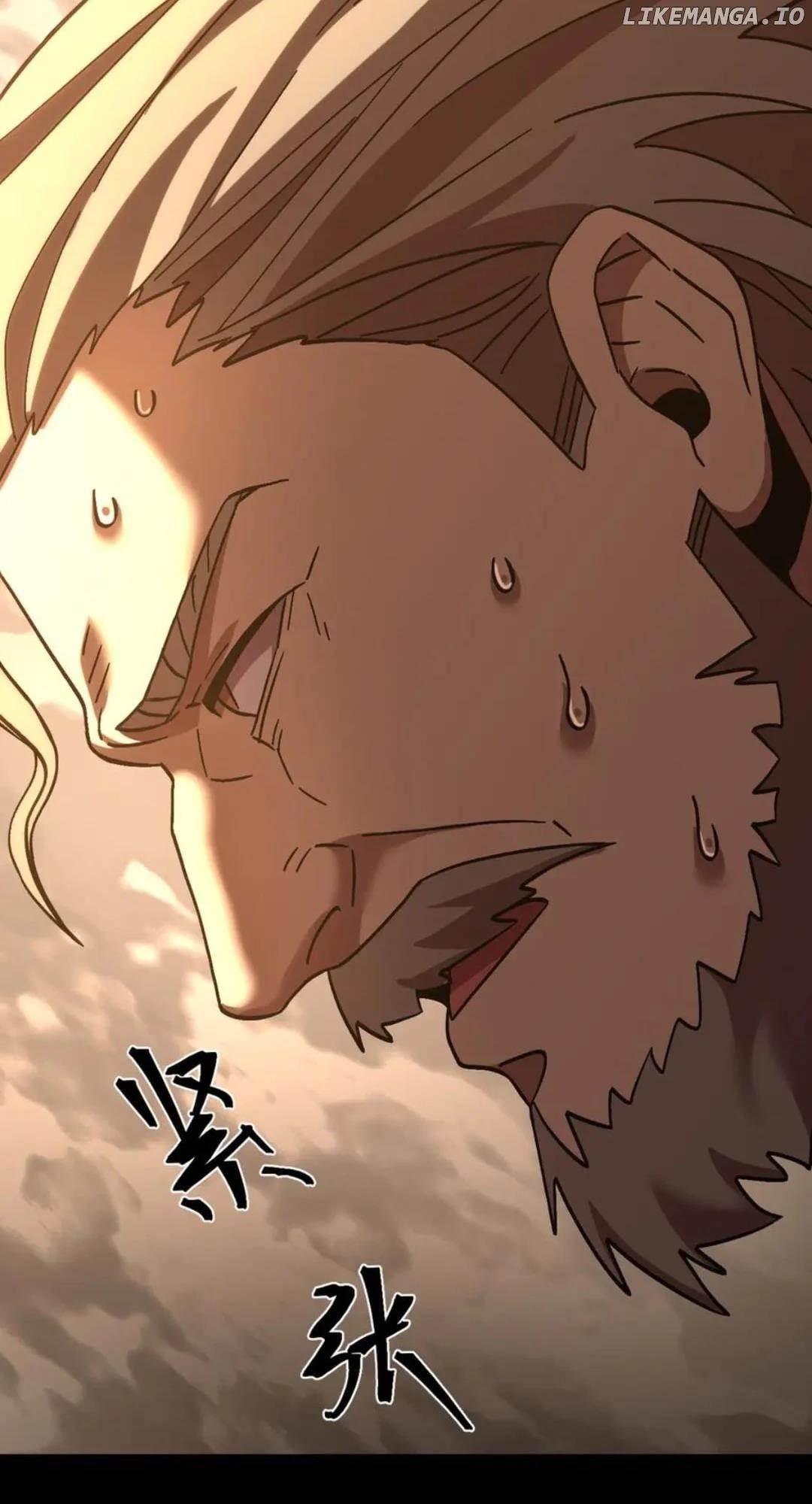 Logging 10,000 Years into the Future - Chapter 210 Page 79