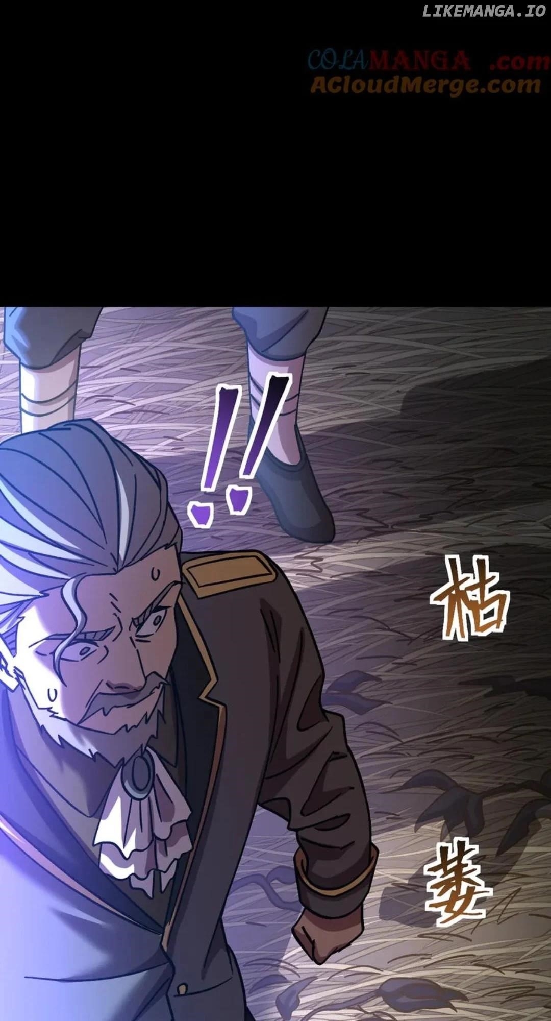 Logging 10,000 Years into the Future - Chapter 210 Page 80