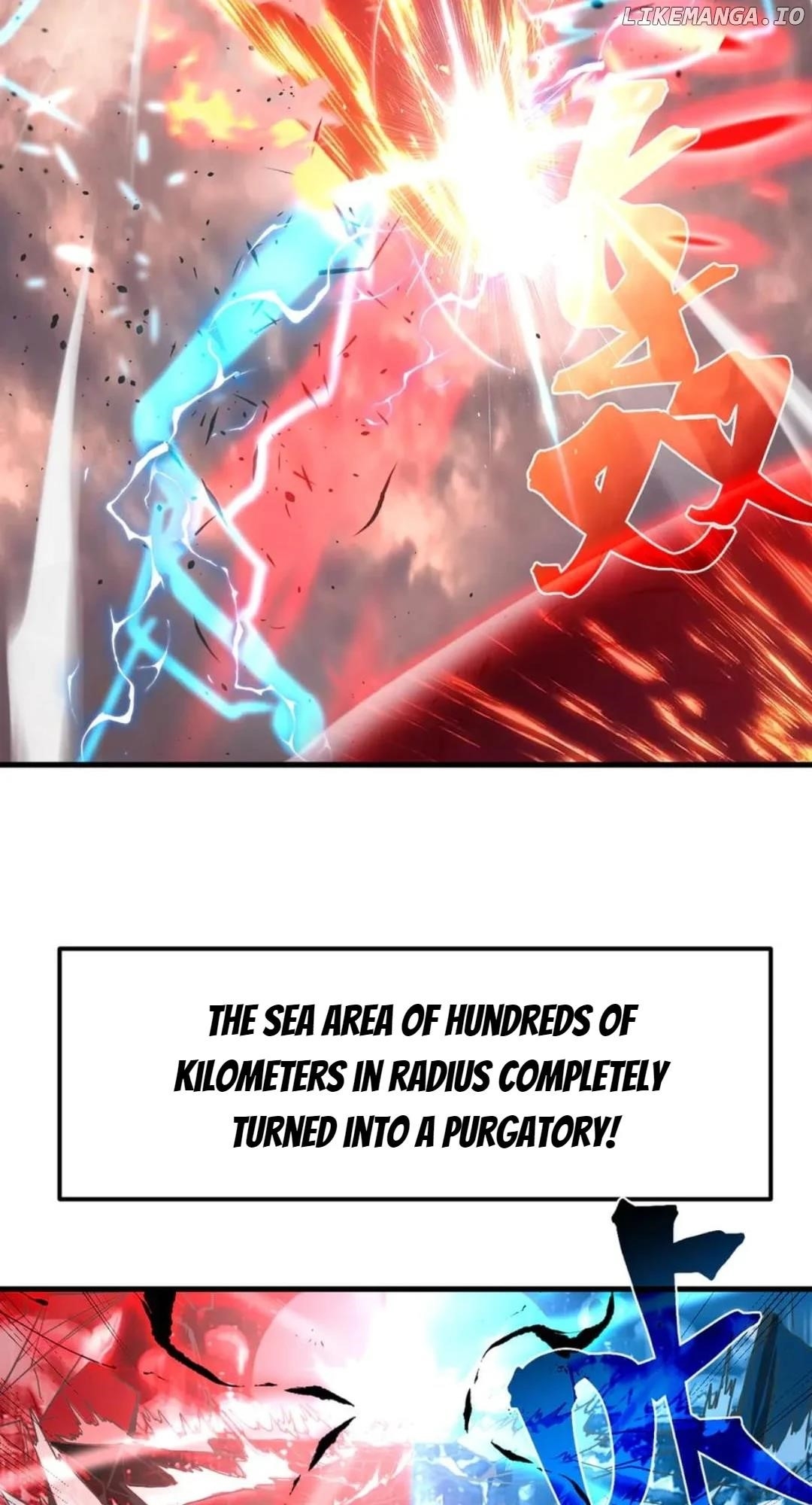 Logging 10,000 Years into the Future - Chapter 214 Page 20