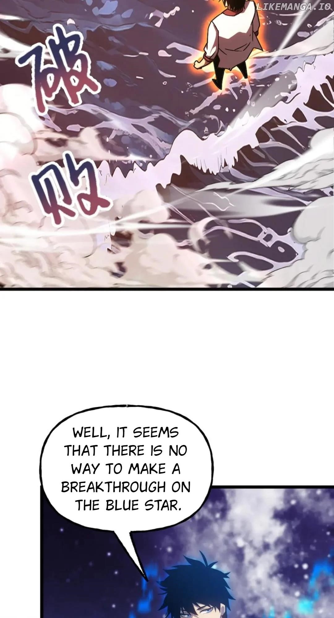 Logging 10,000 Years into the Future - Chapter 214 Page 45