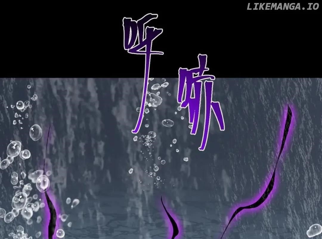 Logging 10,000 Years into the Future - Chapter 215 Page 59