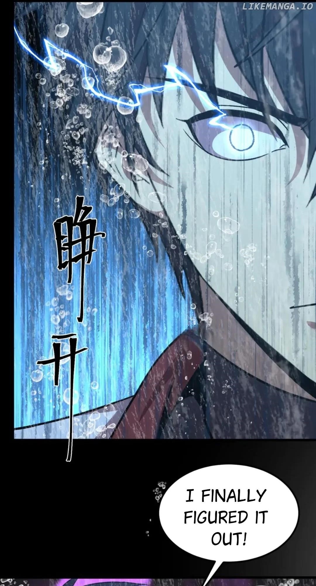 Logging 10,000 Years into the Future - Chapter 215 Page 70