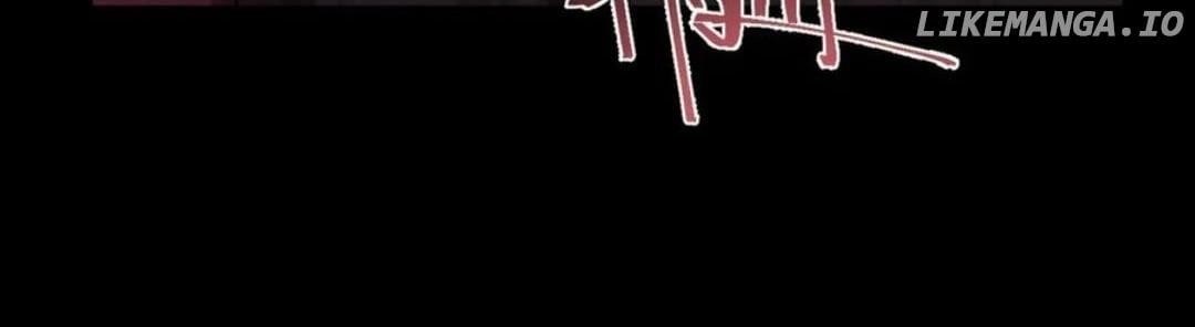 Logging 10,000 Years into the Future - Chapter 215 Page 82