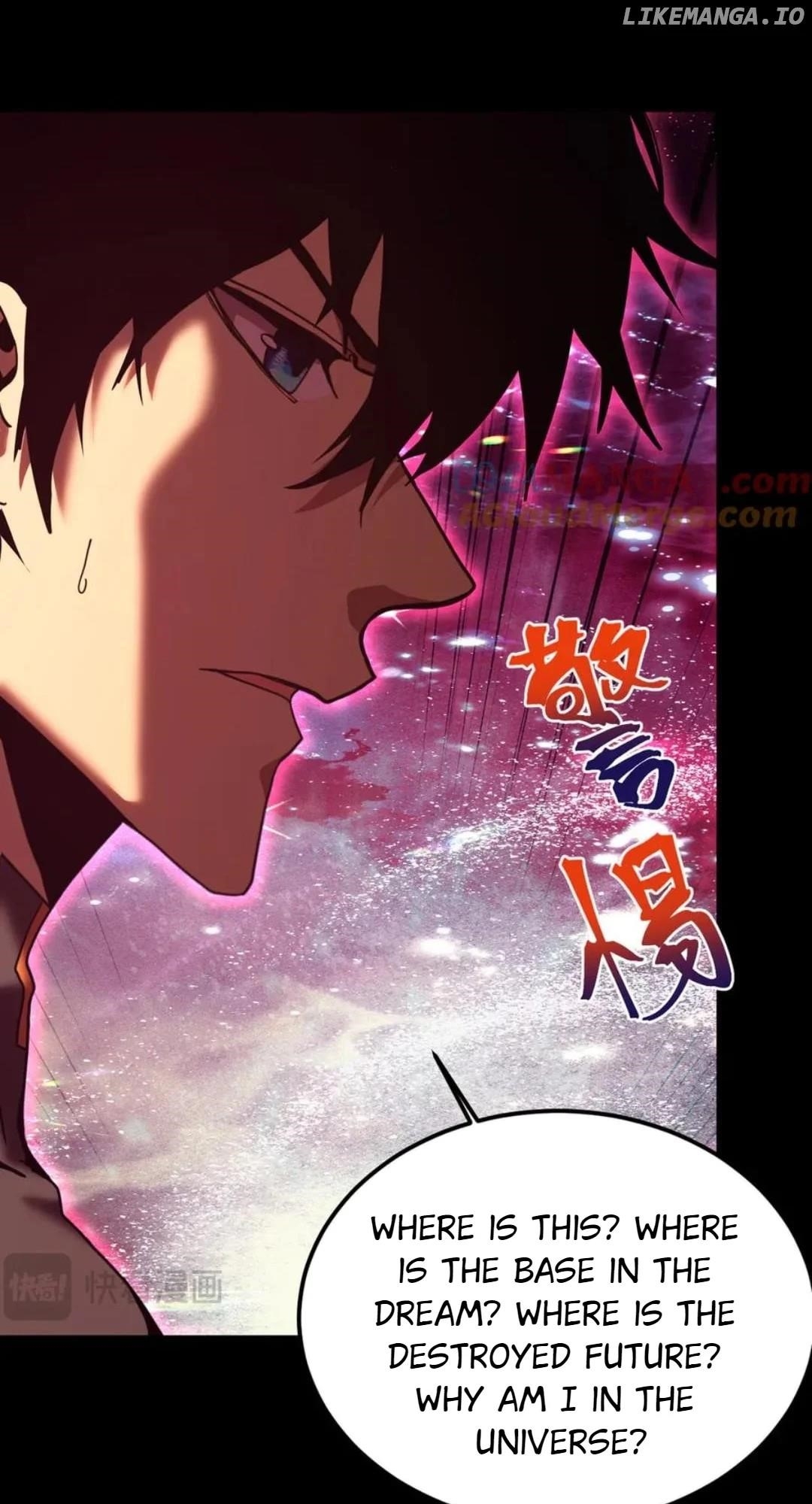 Logging 10,000 Years into the Future - Chapter 216 Page 10