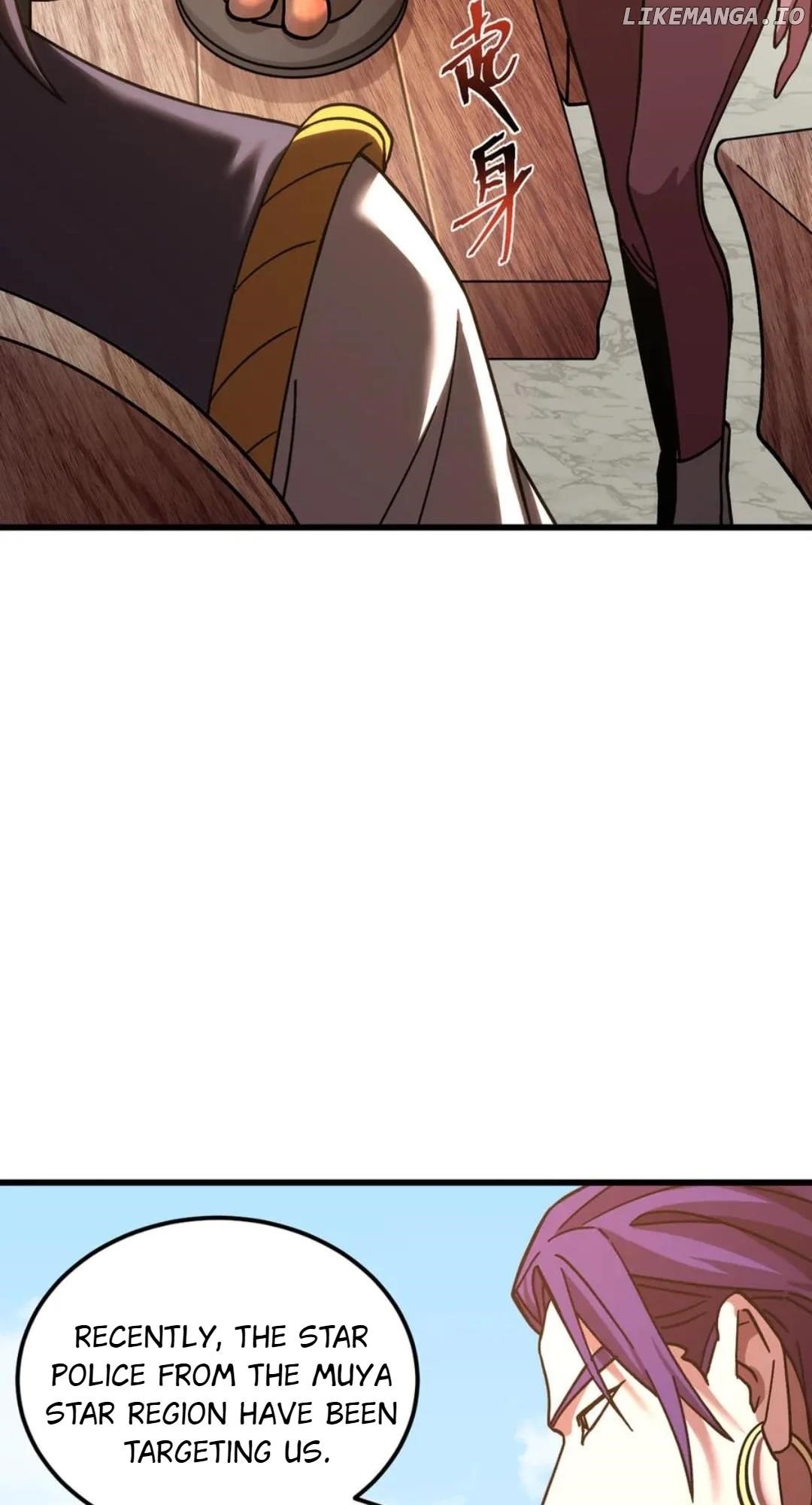 Logging 10,000 Years into the Future - Chapter 216 Page 70