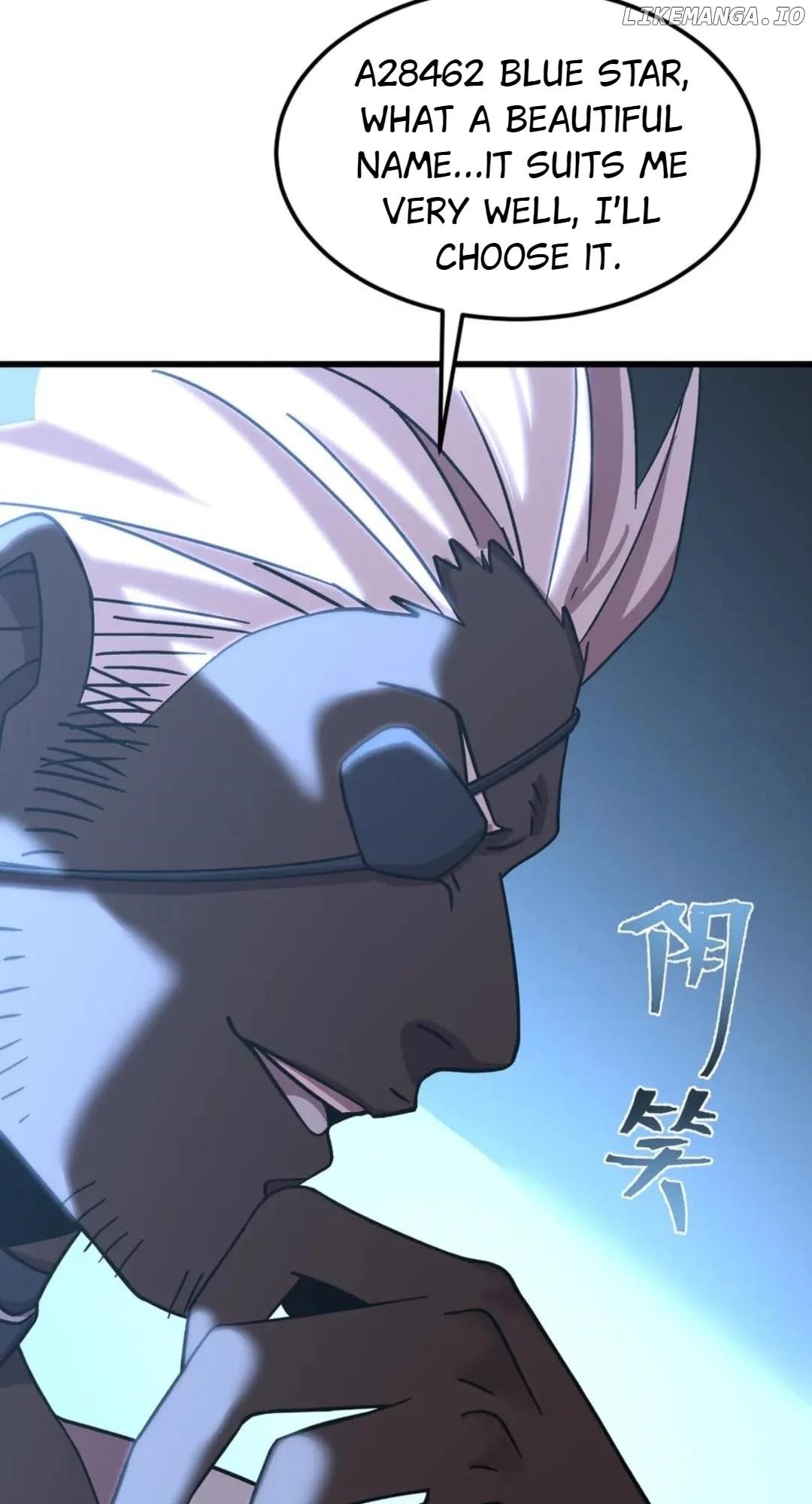 Logging 10,000 Years into the Future - Chapter 216 Page 76