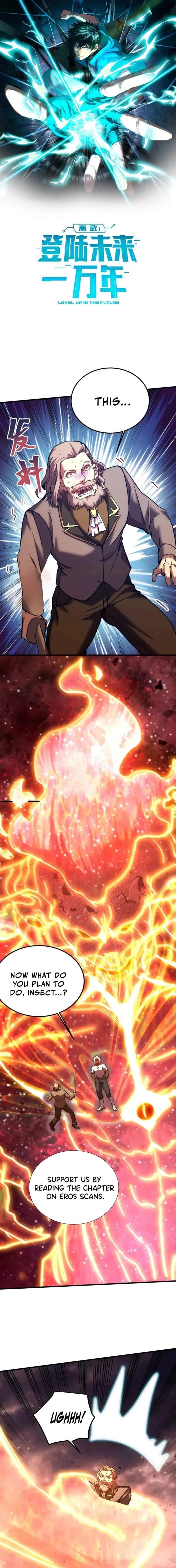 Logging 10,000 Years into the Future - Chapter 220 Page 1