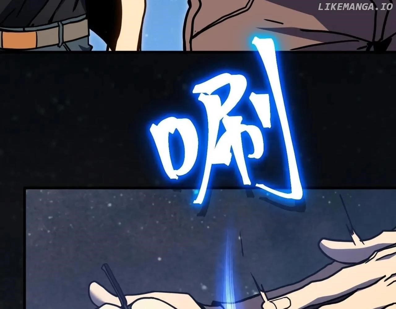 Logging 10,000 Years into the Future - Chapter 221 Page 78