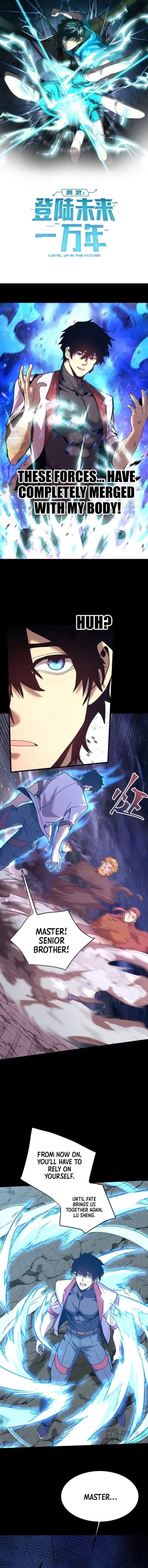 Logging 10,000 Years into the Future - Chapter 222 Page 1