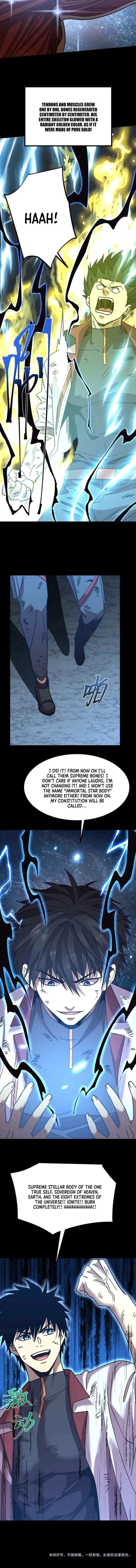 Logging 10,000 Years into the Future - Chapter 222 Page 12