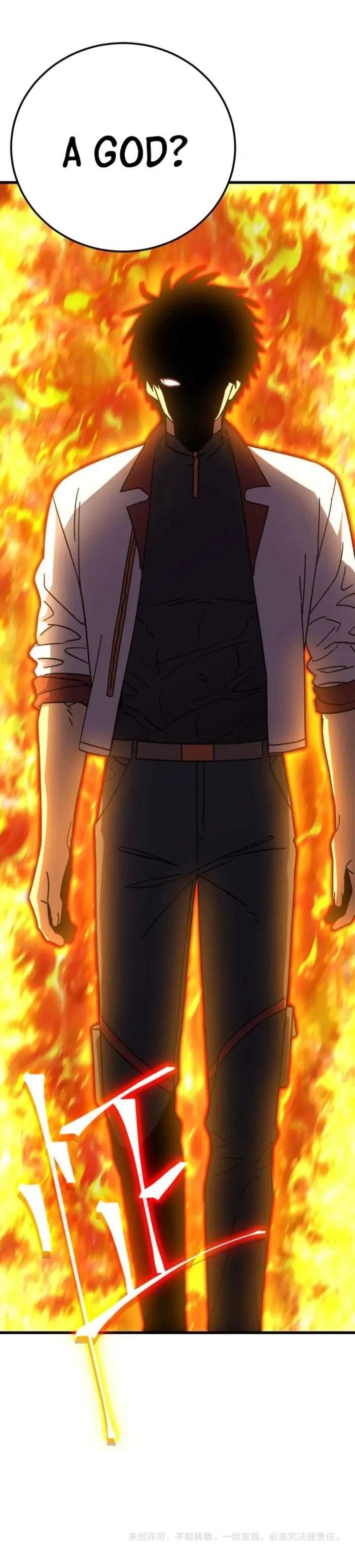 Logging 10,000 Years into the Future - Chapter 223 Page 15