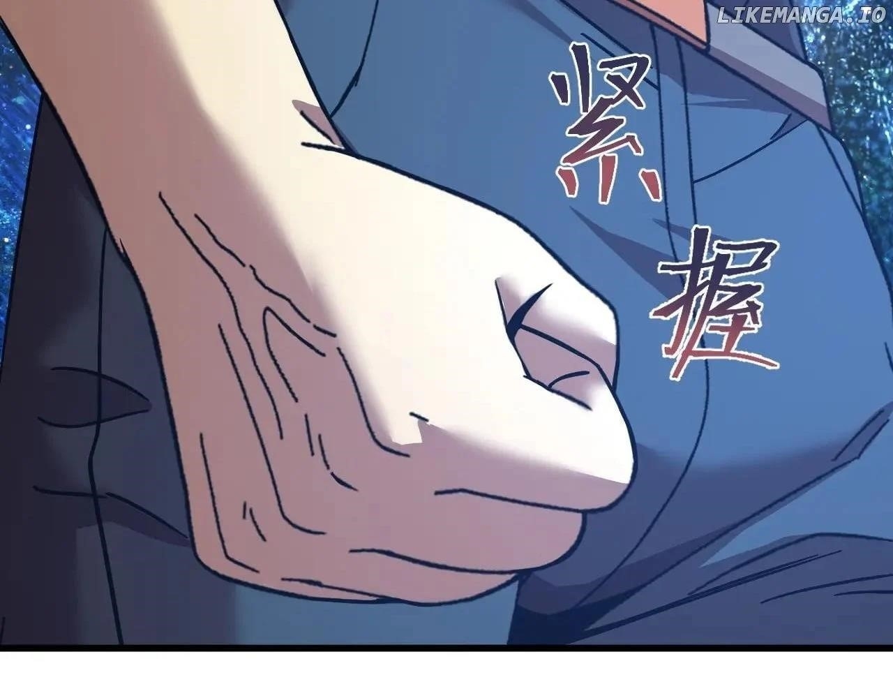 Logging 10,000 Years into the Future - Chapter 226 Page 25