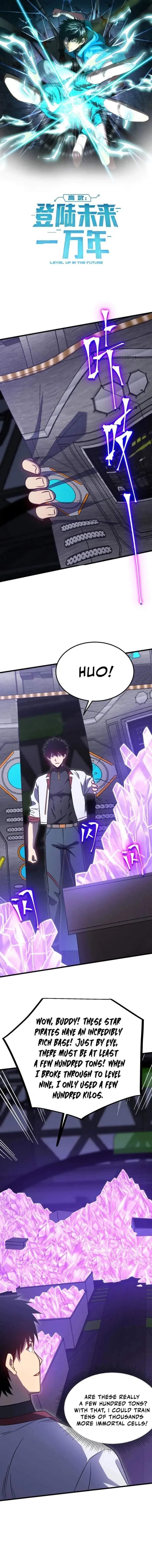 Logging 10,000 Years into the Future - Chapter 227 Page 1