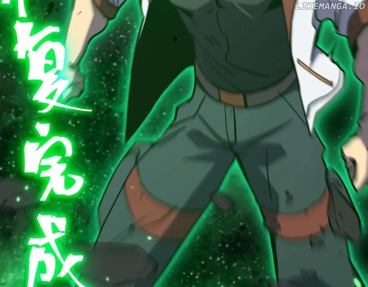 Logging 10,000 Years into the Future - Chapter 229 Page 172