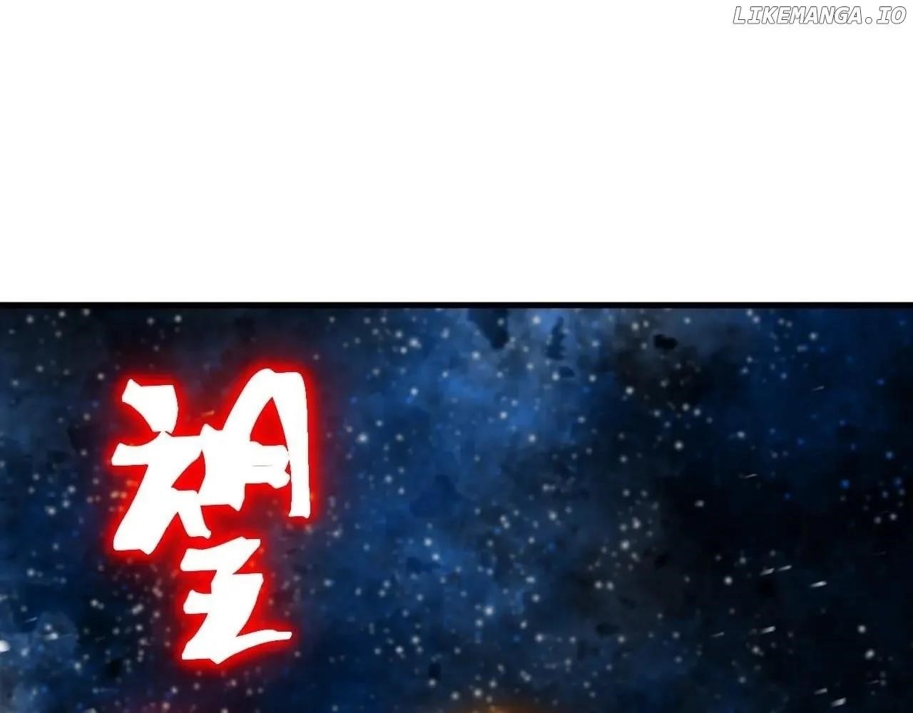 Logging 10,000 Years into the Future - Chapter 229 Page 181