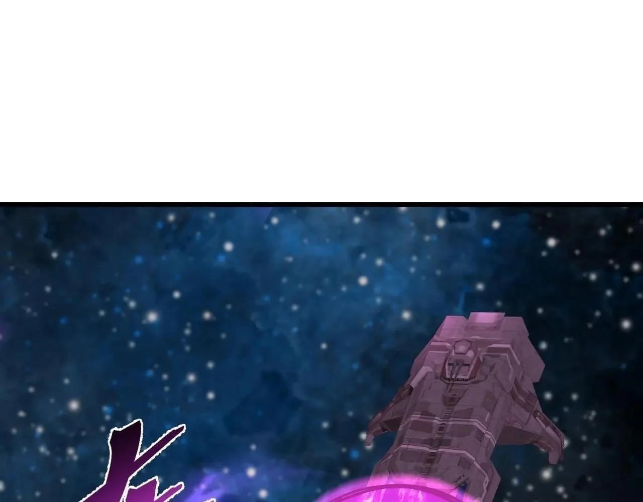 Logging 10,000 Years into the Future - Chapter 229 Page 84