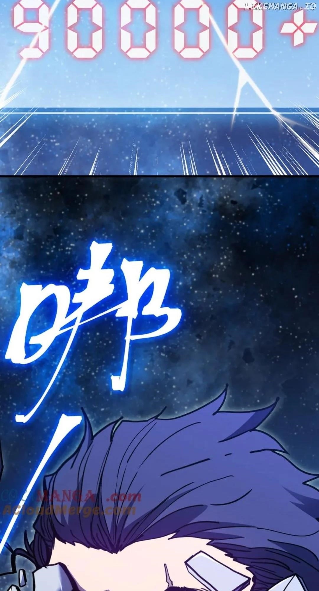 Logging 10,000 Years into the Future - Chapter 230 Page 12