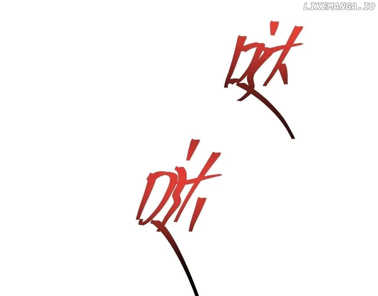 Logging 10,000 Years into the Future - Chapter 231 Page 164