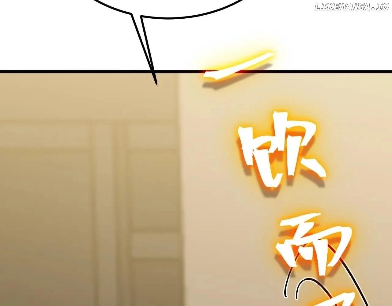 Logging 10,000 Years into the Future - Chapter 232 Page 140