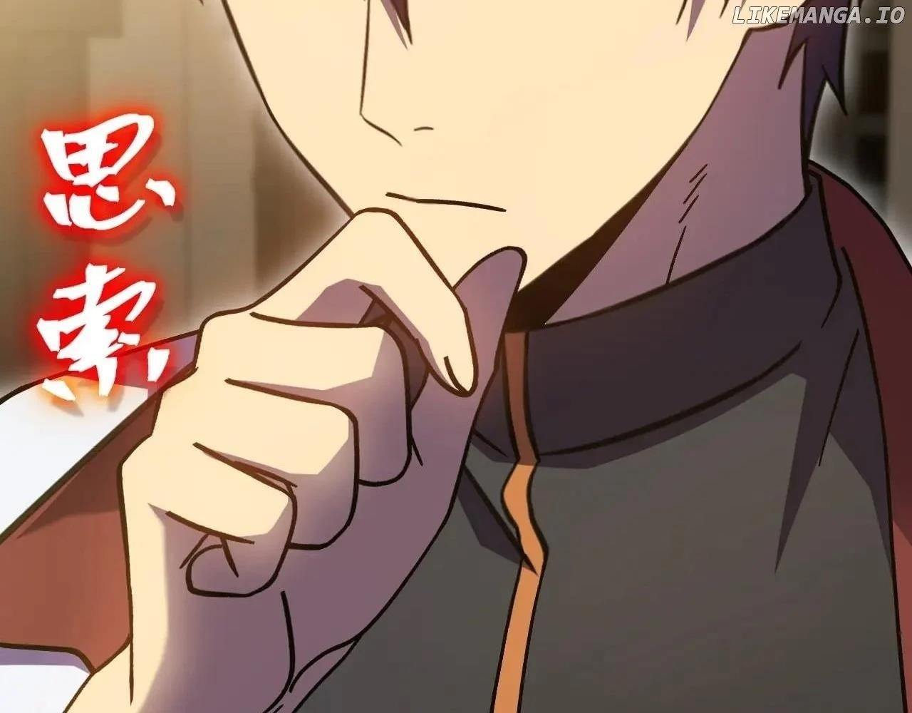 Logging 10,000 Years into the Future - Chapter 232 Page 165