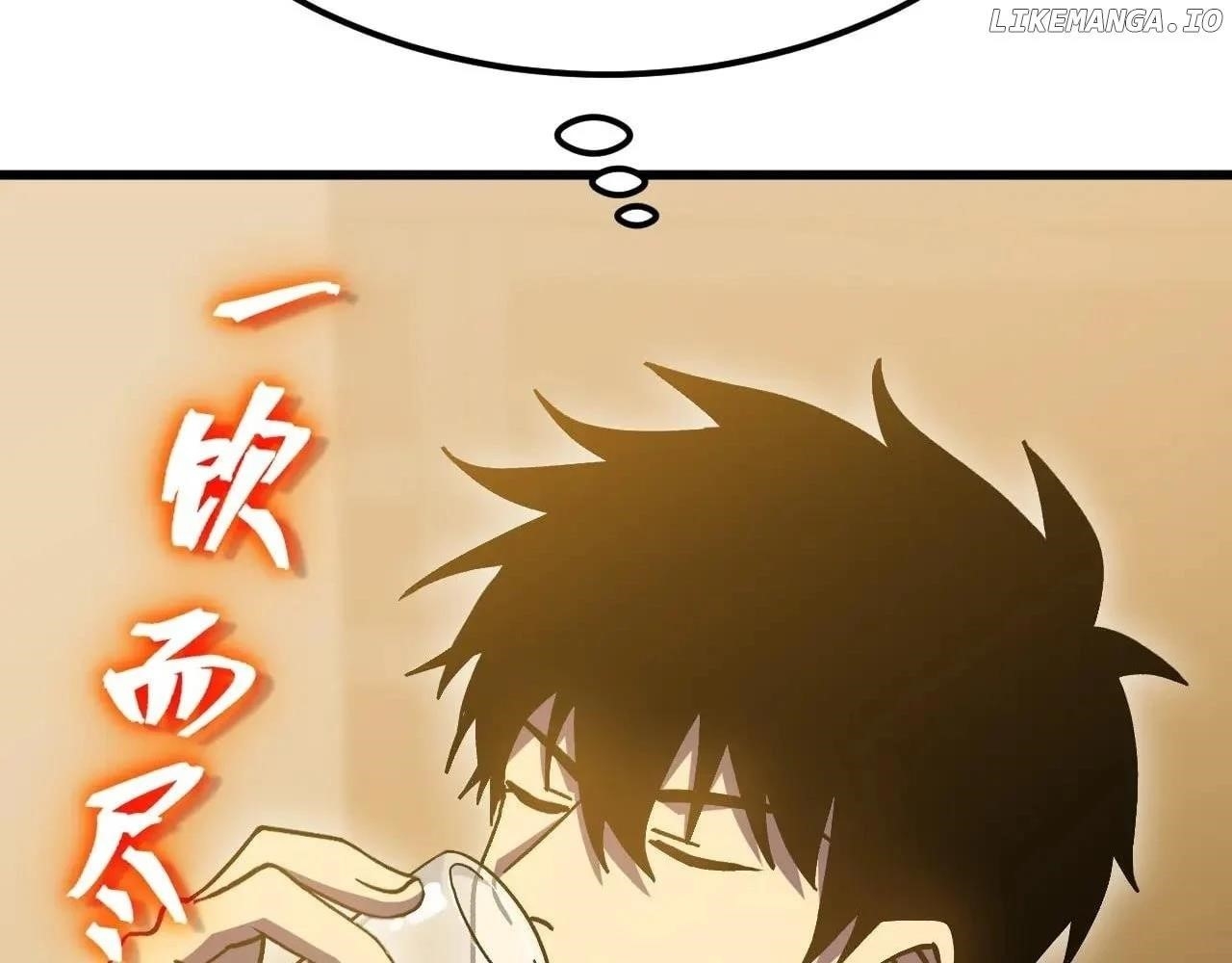 Logging 10,000 Years into the Future - Chapter 232 Page 188