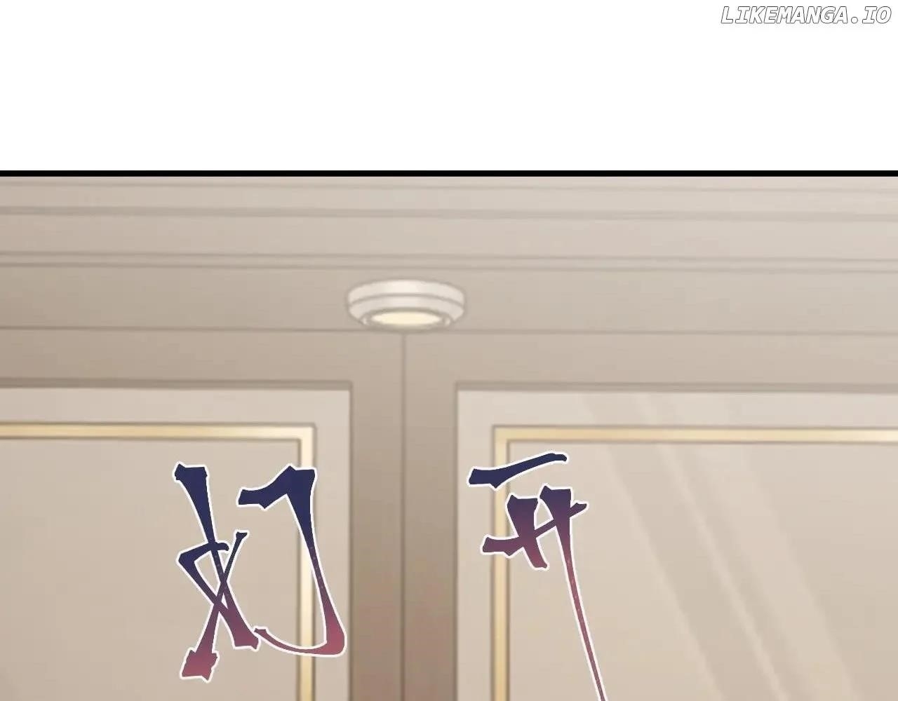 Logging 10,000 Years into the Future - Chapter 232 Page 85