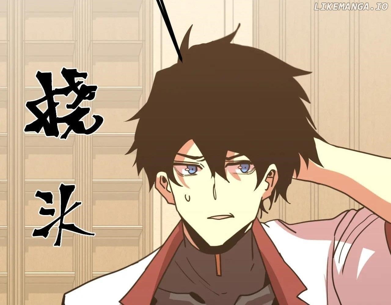 Logging 10,000 Years into the Future - Chapter 234 Page 62