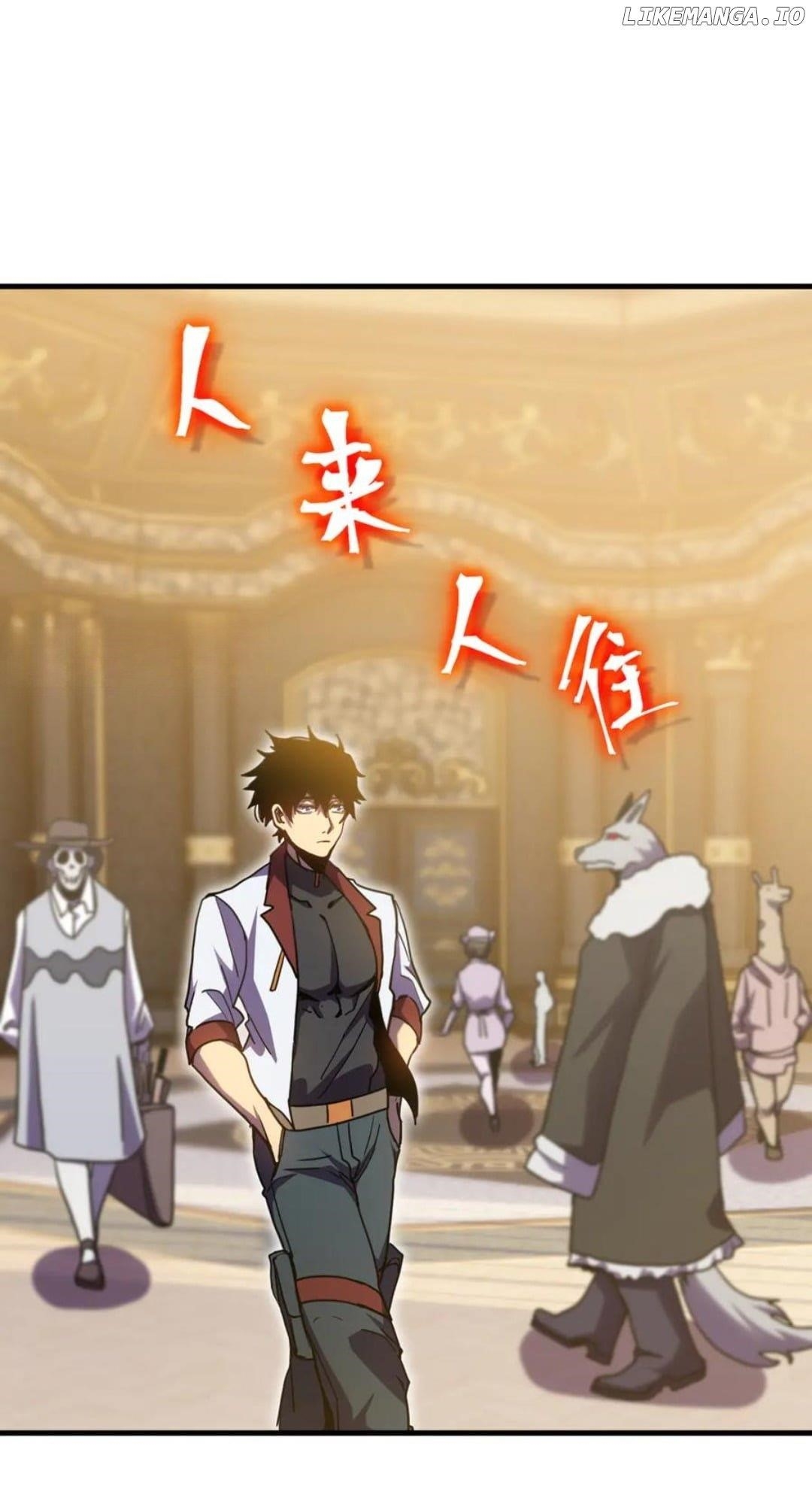 Logging 10,000 Years into the Future - Chapter 235 Page 54